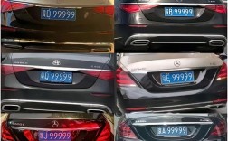 【全国素质最差车牌,素质最差品牌车主排行】