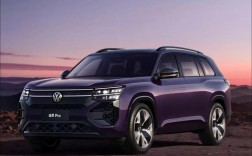 大众suv车型新款上市 大众新款suv车型上市2021