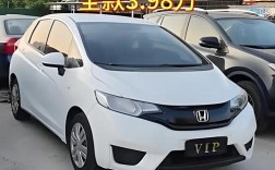 广汽本田飞度三厢,广本飞度三厢报价