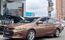 雪佛兰科沃兹论坛／雪佛兰科沃兹车主论坛