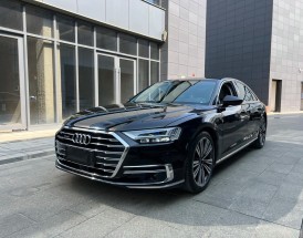 2021款奥迪a8l价格／奥迪a8l2020款价格