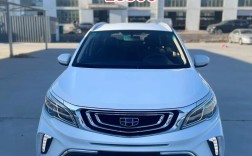 二手远景x3能卖多少钱(2手远景x3)