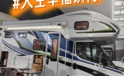 众泰房车价格(众泰房车多少钱一辆)