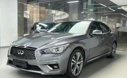 后悔买了英菲尼迪q50l／英菲尼迪q50好吗