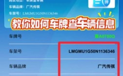 哈尔滨违章查询网官方,哈尔滨市车辆违章查询官网