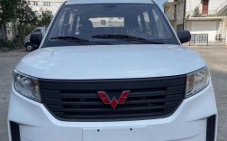 【五菱宏光s七座新车报价自动挡,五菱宏光plus7座报价】