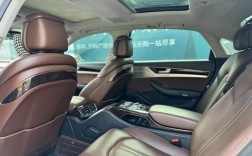 2014奥迪a8l四座豪华版／15款奥迪a8四座版