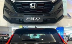 crv本田怎么样,crv本田怎么样值得买吗