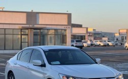 雅阁9代半是哪一年的／雅阁九代半值得购买吗