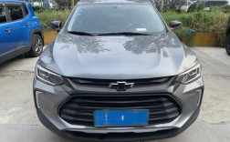 雪佛兰2019款 雪佛兰2019款suv