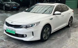 东风悦达起亚k5汽车,起亚k5东风悦达起亚k5报价