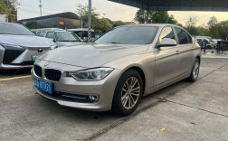 15年宝马3系二手车价格(15年宝马三系二手车价格)