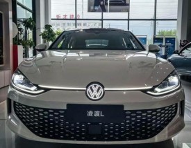 大众凌渡l2022款图片及报价／大众凌渡l2021款价格与图片