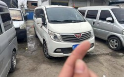 五菱征程2015款,五菱征程2015款 18 手动 型7座图片