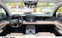 【比亚迪宋pro内饰,比亚迪宋pro内饰是真皮吗】