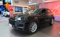 卡宴选配官网,卡宴选配官网