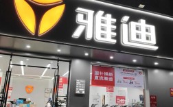 中国电动车网官网／中国电动车网官网入口