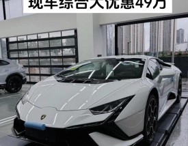 兰博基尼手机是什么牌子的(兰博基尼手机价格和图片及价格)