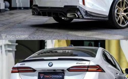 宝马5系改装新款(宝马5系改装新款前脸)