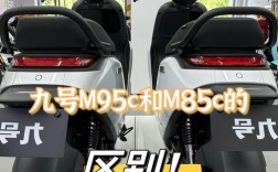 【买九号还是买雅迪,买九号还是买雅迪好】