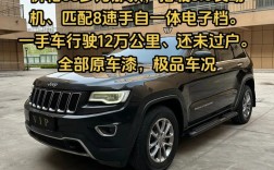 上汽通用越野车图片报价,上汽通用所有车型及图片