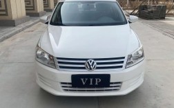 雪铁龙和桑塔纳哪个好(新雪铁龙和新桑塔纳)