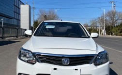 【17年悦翔v3值多少钱,2017年的悦翔v7现在可以卖多少钱】