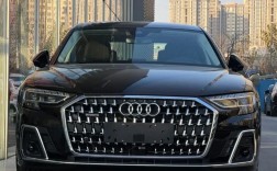 【奥迪c8,奥迪c8多少钱】