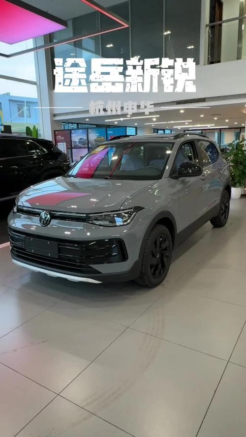 一汽大众小越野10万元,一汽大众小越野10万元左右