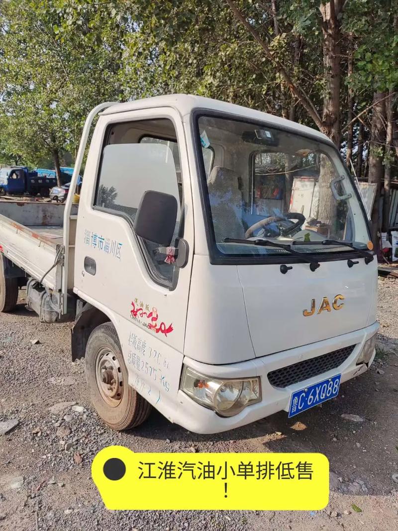 江淮单排小货车价格及图片/江淮单排轻卡