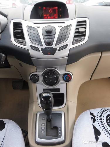 13年福特嘉年华手动二手价格,13年福特嘉年华15自动挡多少钱