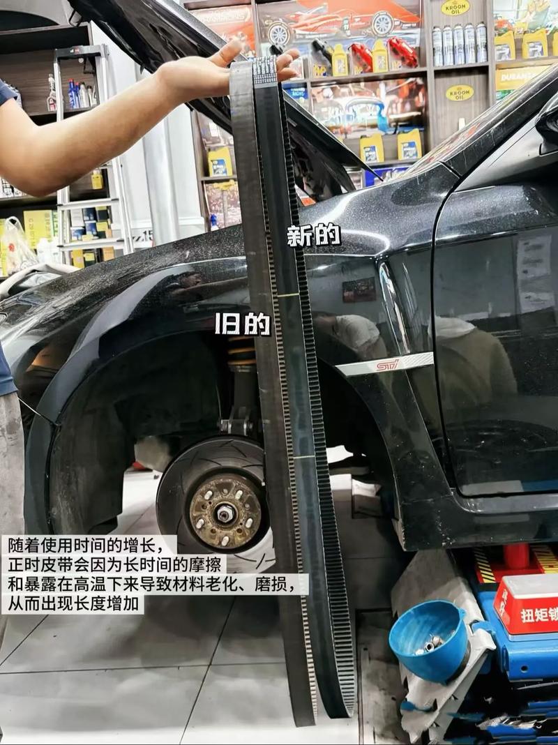 正时皮带损坏的十大征兆/正时皮带损坏的十大征兆是什么