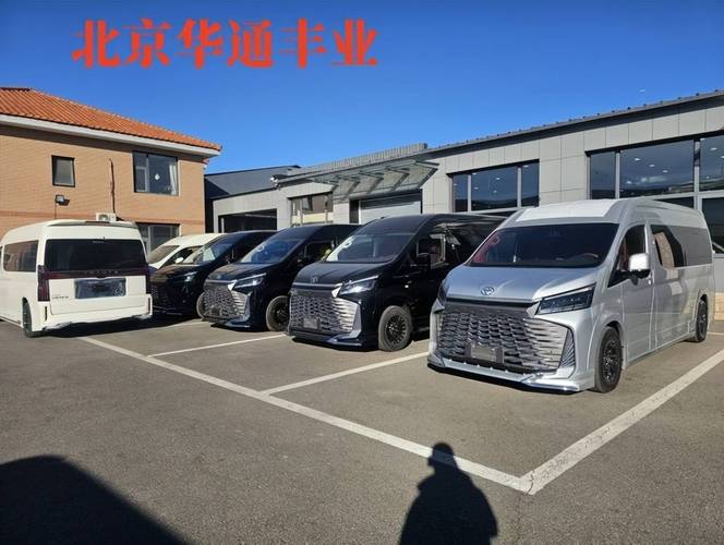 北京市丰田4s店地址(北京地区丰田4s店)