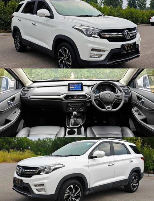 东风6万左右suv所有车型报价(东风6座车报价及图片)