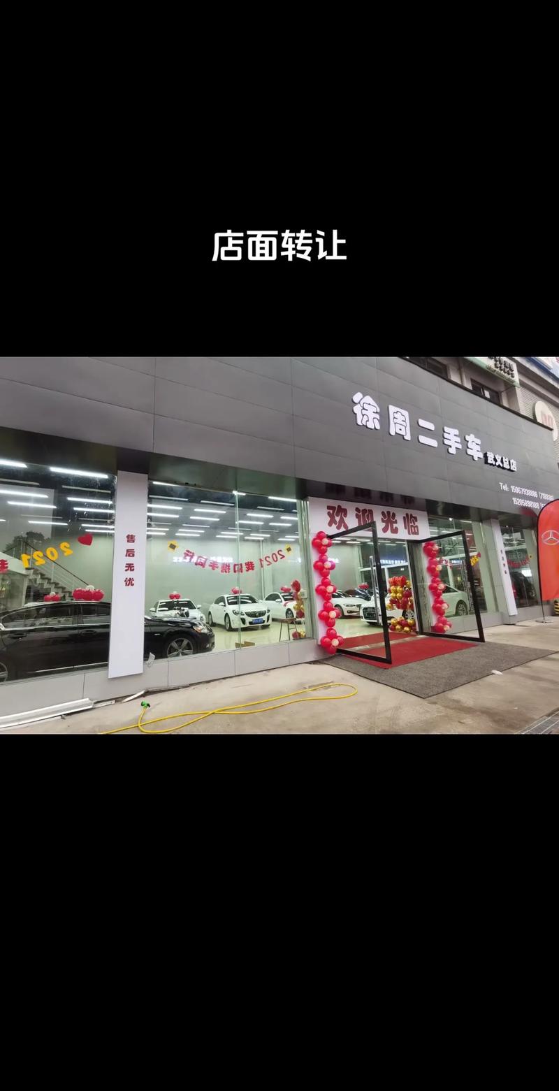 武汉最大二手车交易市场在哪里 武汉口碑最好的二手车市场在哪里