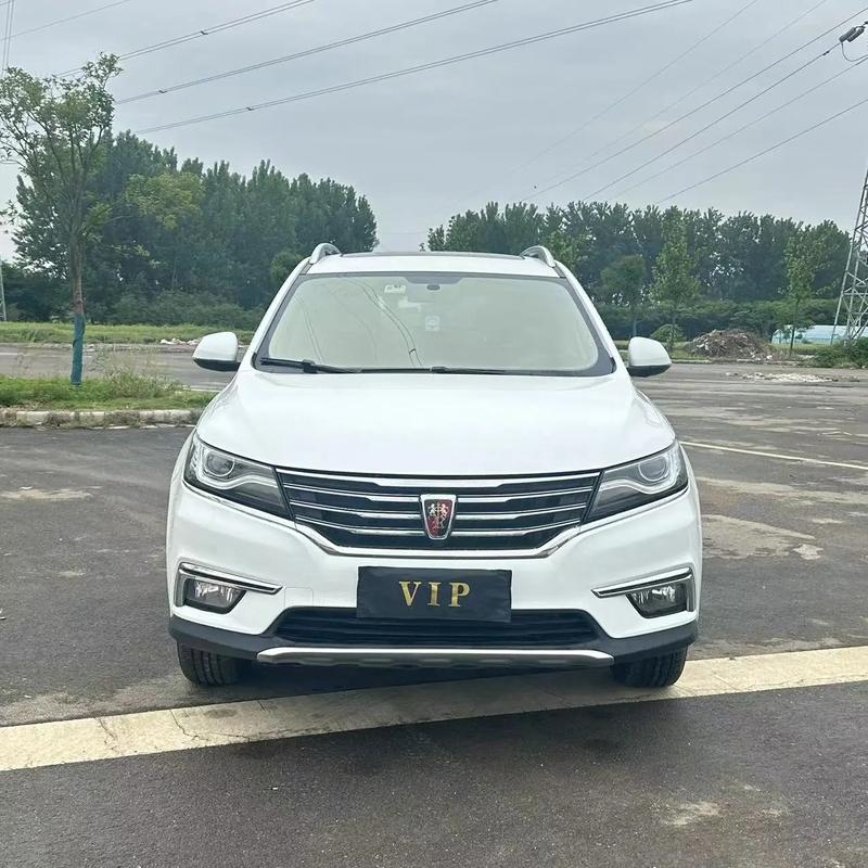 荣威这个牌子车质量怎么样 荣威车子质量怎么样,用过的