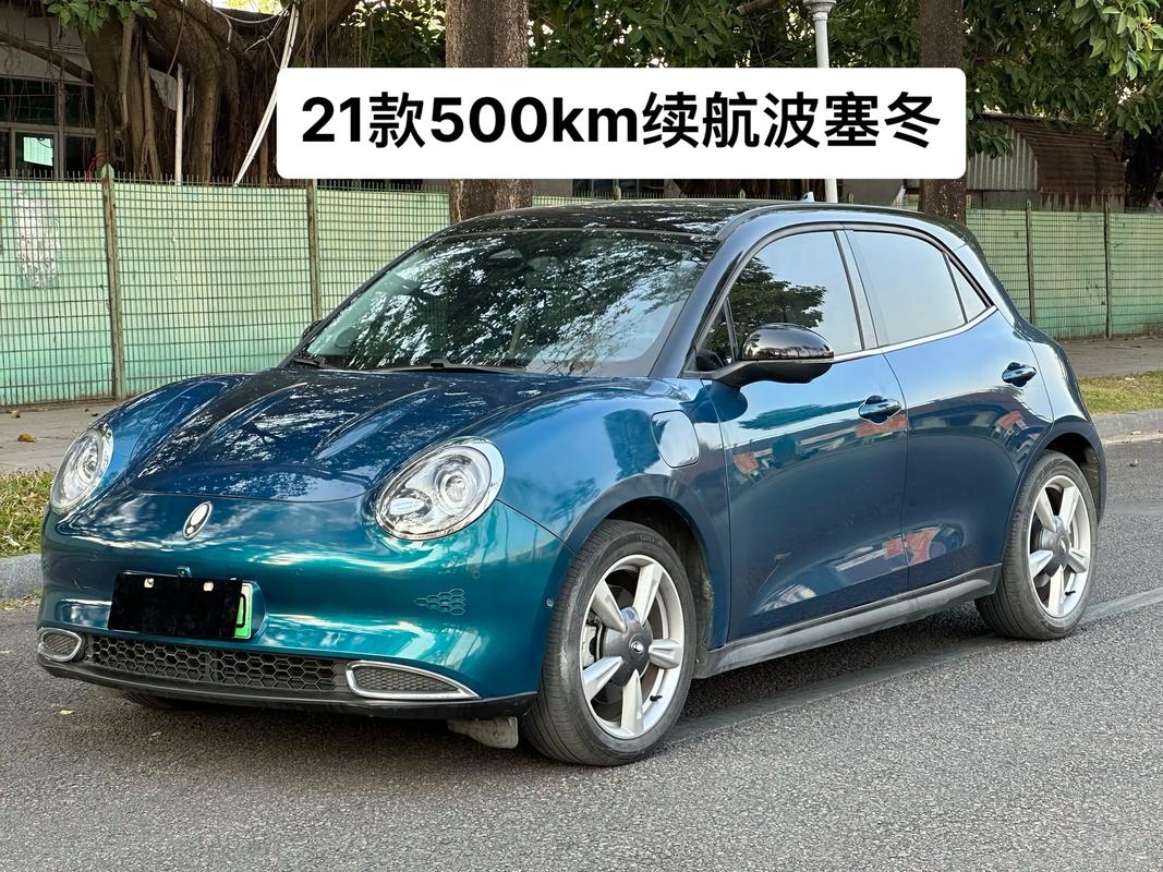 欧拉价格及图片/欧拉2021款报价及图片