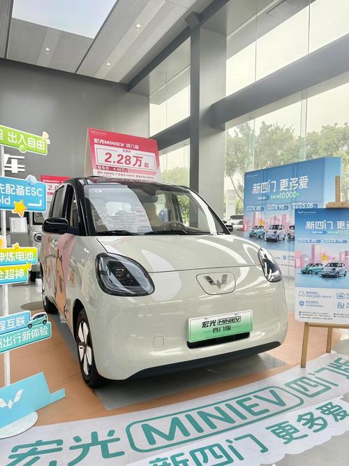 五菱汽车最新款图片/五菱汽车最新报价