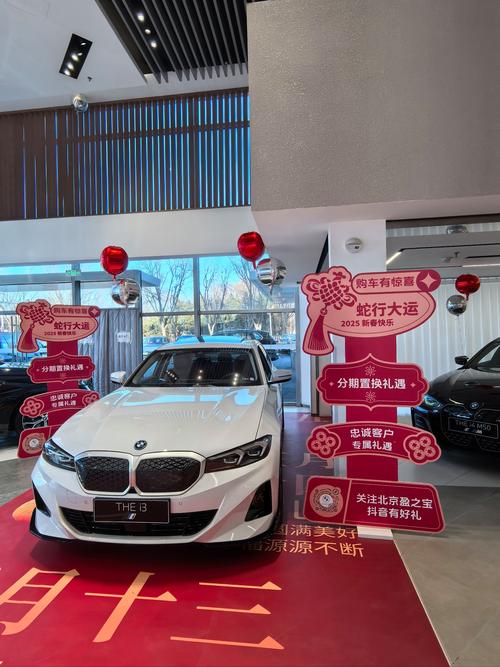 【买新车4s店都送什么,买新车4s店送什么最划算】