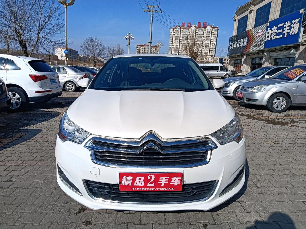 14年雪铁龙c4l多少钱(14年雪铁龙c4l18l的这个车咋样)